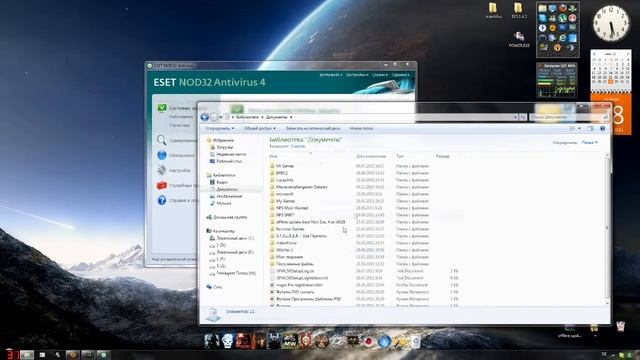 NoD 32 Offline Update смотреть онлайн