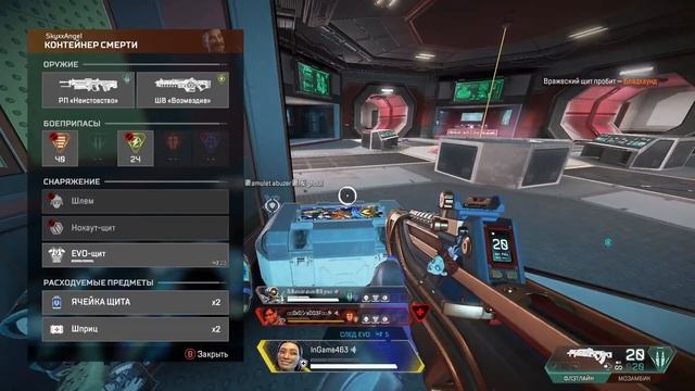 сезон 20 смотреть онлайн