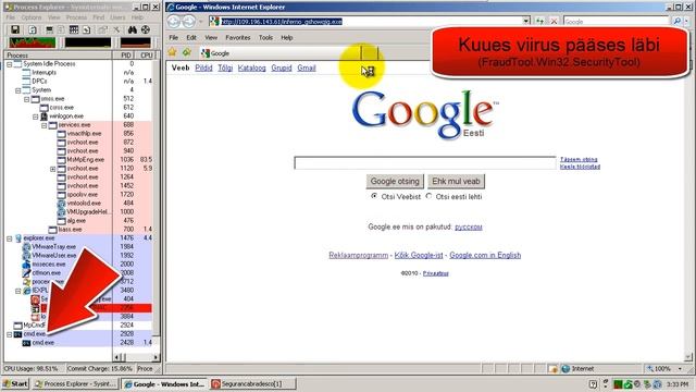 Microsoft Security Essentials ennetustest смотреть онлайн