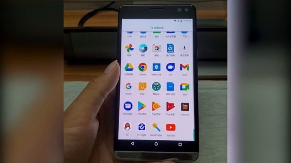 [Exclusive] HP Elite x3, but Powered by Android.