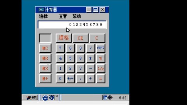 Windows 98 on the NES смотреть онлайн