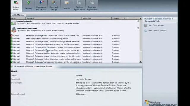 Essential Business Server 2008 Demo 01 SystemHealth смотреть онлайн