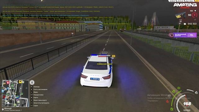 ScreenRecorderProject39 - Trim смотреть онлайн