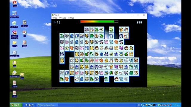 Mengatasi Game Onet Runtime Error Permission Denied смотреть онлайн