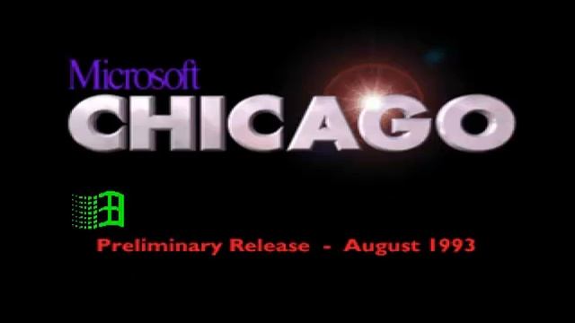 Microsoft Windows Codename Chicago Build 58 (August 1993-1994) Startup and Logon Logo смотреть онлайн