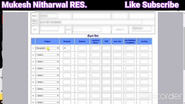 #Practical_payment_Bill_online_kese_banaye #BSER प्रोयोगिक परीक्षा के पेमेंट बिल ऑनलाइन कैसे बनाए смотреть онлайн