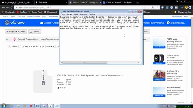 İNTERNET DOWNLOAD MANAGER İDM SERİAL KEY HATASI ÇÖZÜMÜ смотреть онлайн