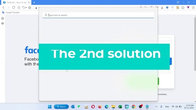 No internet access but connected Windows 11 | No internet access but connected ethernet смотреть онлайн