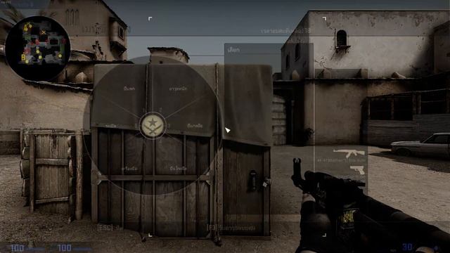 Test New notebook ft.FIRST [CSGO] 1080p60fps смотреть онлайн