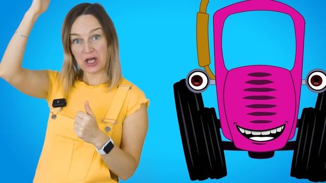 Синий трактор - ремонт трактора песенка. смотреть онлайн