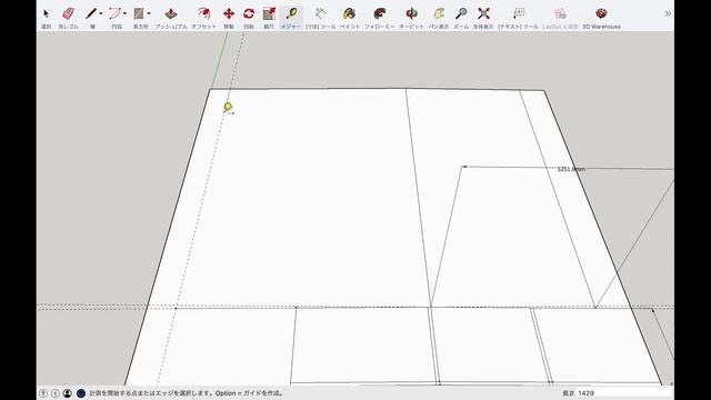 【簡単・お手軽】Live Home 3DをRADEON ProRenderでレンダリングした。 смотреть онлайн