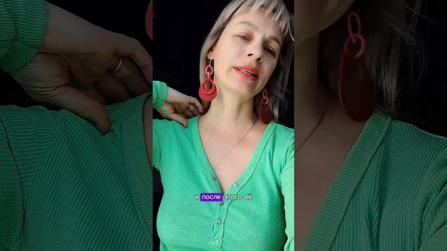 скорая помощь при боли