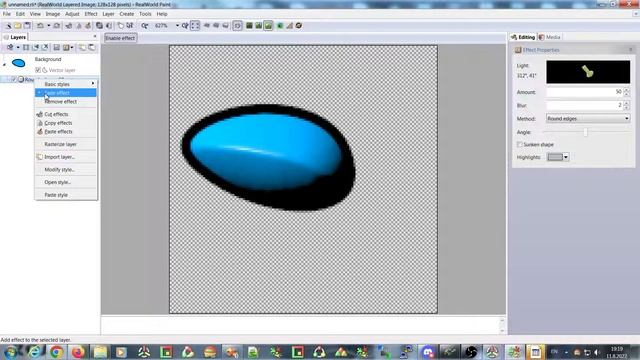 Smooth animations in RealWorld Cursor Editor and Paint смотреть онлайн