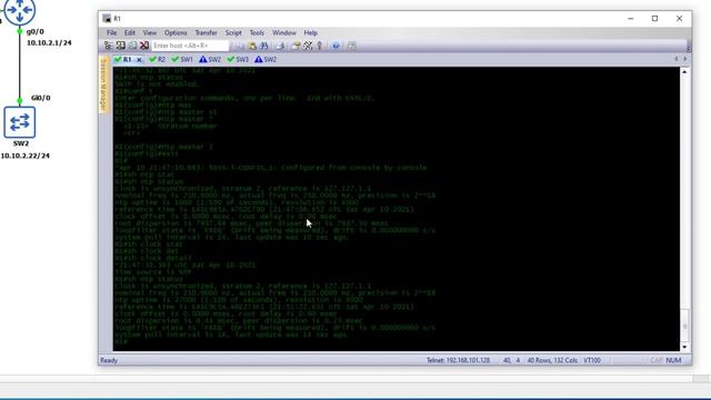 Configuring NTP Master смотреть онлайн