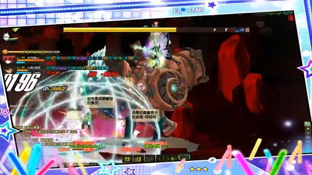 [Elsword TW] 艾爾之光 休閒日常 Anemos Live Streaming # 161 смотреть онлайн