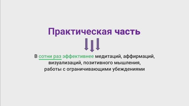 Семинар Ответы на вопросы (17.0)