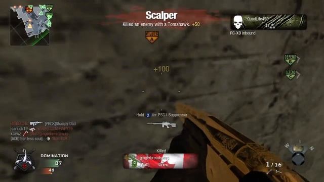 Black Ops: The Golden Olympia!! смотреть онлайн