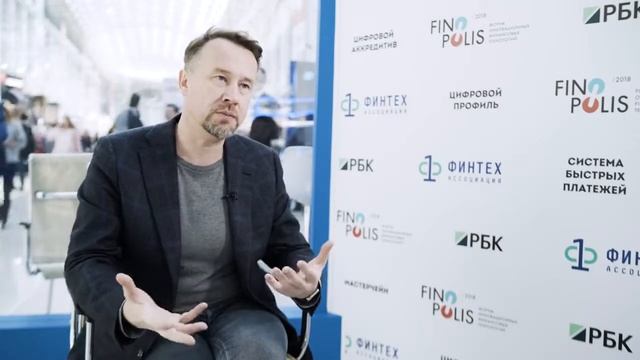 Банки на площадке Ассоциации ФинТех создают эффективные цифровые продукты смотреть онлайн