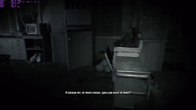 Resident Evil 7 Amd fx 6300 GTX 750 TI 1080p смотреть онлайн