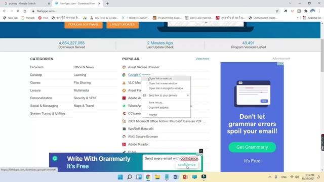 New laptop me app kaise download kare ll How to download apps in laptop, computer ,pc,window10 смотреть онлайн