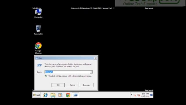 How to Remove Gen: Variant.Kazy.222151 from Your Computer смотреть онлайн