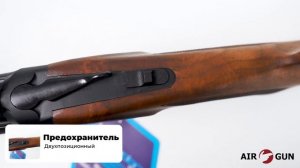 Beydora BDR 90 12x76 L=510