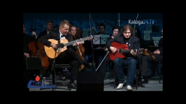 Henrik Andersen and Roman Miroshnichenko. Frevo смотреть онлайн