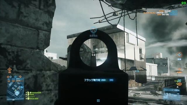04/08 #BF3 Sharqi Peninsula смотреть онлайн