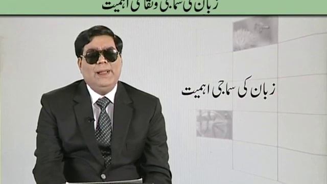 EDUA411_Topic004 смотреть онлайн