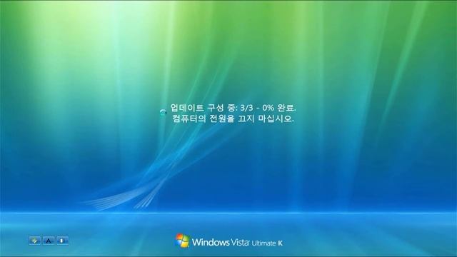 [실사] 윈도우 비스타 설치 및 업데이트, 인터넷&유튜브 시청 쌉가능? Windows Vista SP2 Install and Update. смотреть онлайн