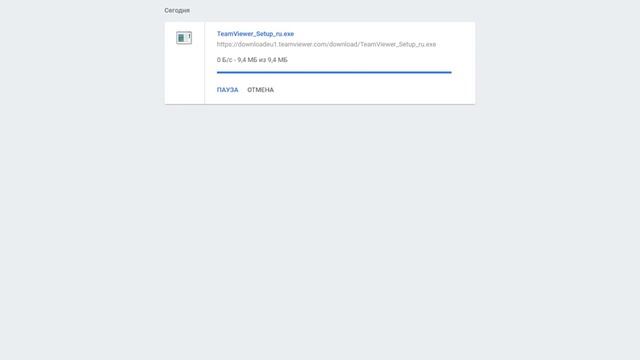 inchpes qashel Team Viewer cragir@ ev ogtvel dranic смотреть онлайн