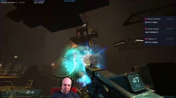 Doom 3 - Полное прохождение ч.5