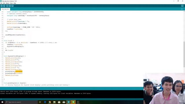 AIS NB iot NTP TIME SEVER смотреть онлайн