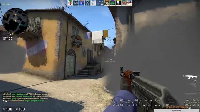 Коллекционер ширпа стримит мм√Бустер до сильвера в деле√ CS:GO смотреть онлайн