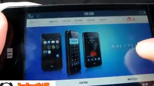 World first DETAIL WIFI and MEDIA system test for MEIZU M8 RETAIL WIFI VERSION смотреть онлайн