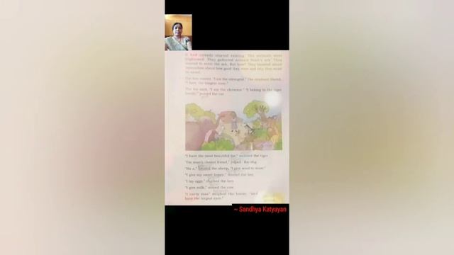 Chapter 2nd English book Open Windows ( NOAH'S ARK )Class 2nd смотреть онлайн