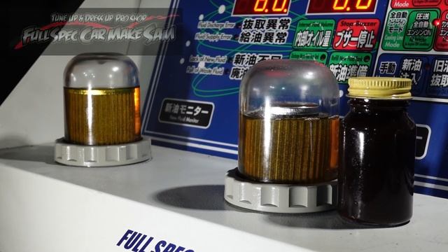 ローターのヒズミがすごい　エアコンは規定量入ってまたが効きＵＰ　ＣＶＴは鉄粉がすごかった　Daihatsu Move Maintenance　ＬＡ１５０Ｓ　ムーヴ　トルコン太郎　圧送交換　ＣＶＴＦ смотреть онлайн