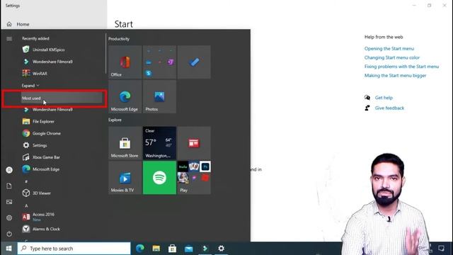 How to Customization Start Menu in Windows 10 | Start Menu Customize कैसे करे | Hindi смотреть онлайн