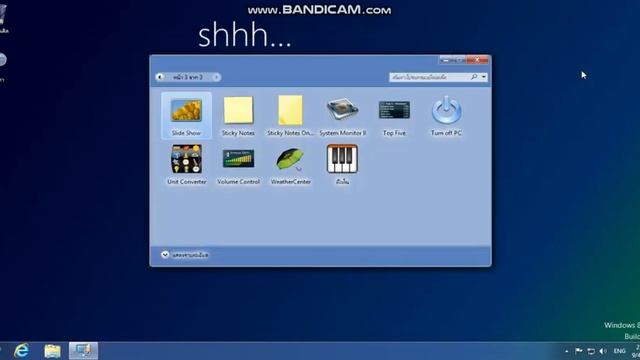 Windows 8 Beta Theme your Windows 8.1 Pro смотреть онлайн