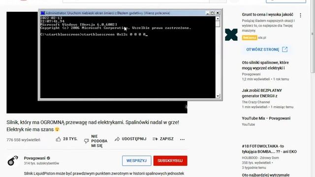 Windows Vista BSOD Compilation смотреть онлайн