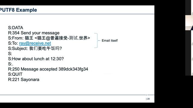 Configuring for Email Address Internationalization (EAI) смотреть онлайн