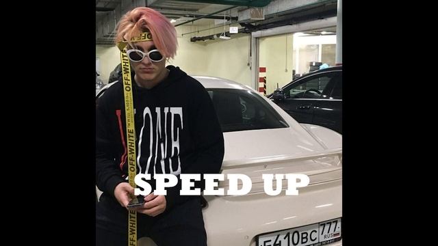 THRILL PILL – 2017 (speed Up)