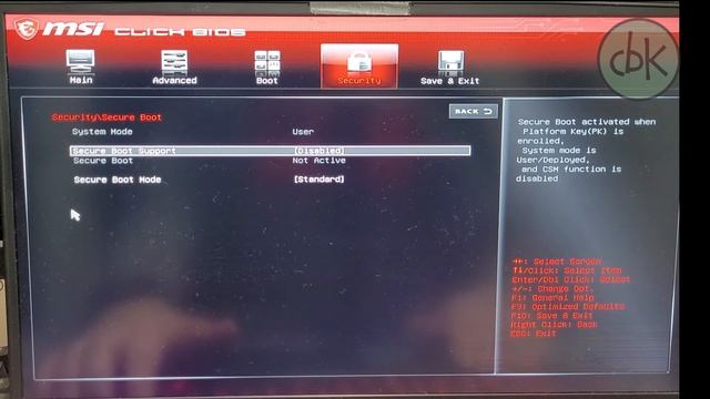 CONFIGURACION BIOS WINDOWS смотреть онлайн