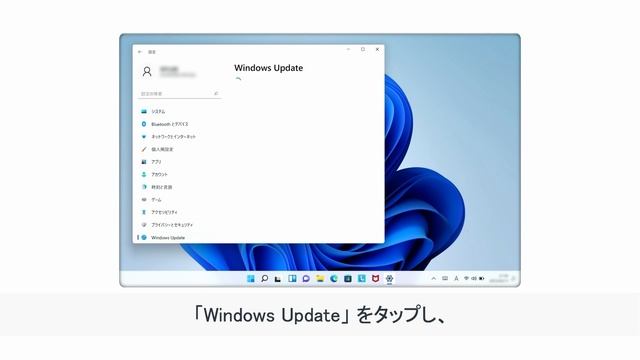 Lenovoパソコン初期セットアップ手順 смотреть онлайн