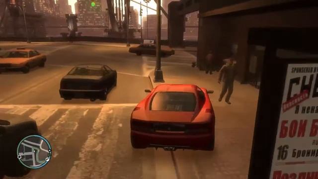 Grand Theft Auto IV - Intel HD 4000 смотреть онлайн