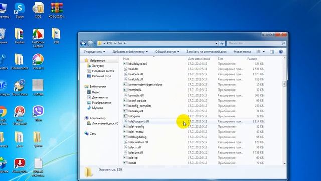 Ինչպես համակարգչում տեղադրել Կրիա (Kturtle) ծրագիրը