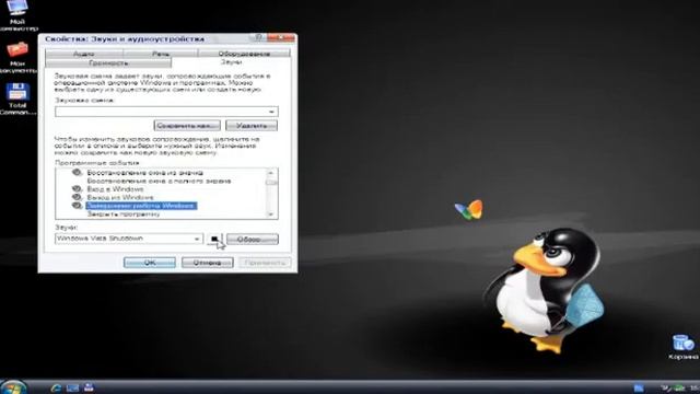Обзор Windows xp Chip смотреть онлайн