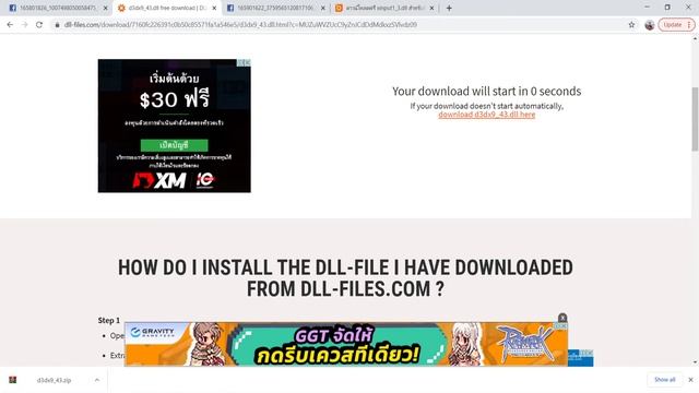 วิธีแก้ d3dx9_43.dll Warz - Marshall смотреть онлайн