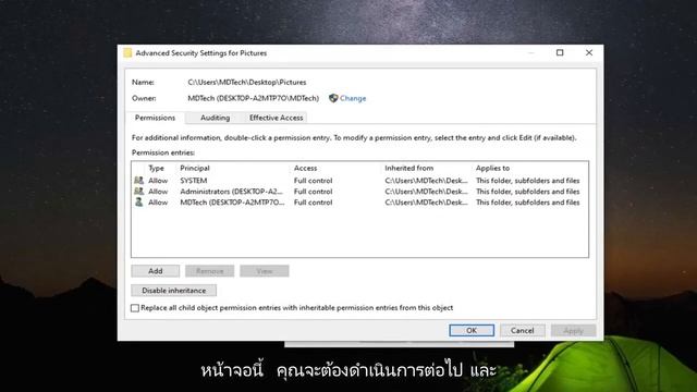 (แก้ไข) Windows Photo Viewer ไม่สามารถเปิดไฟล์ JPG และ PNG ได้ смотреть онлайн
