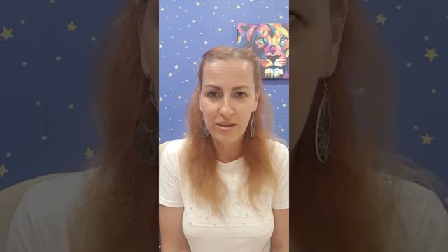 Энергетический развод | Возвращение частичек Души из травмирующих опытов